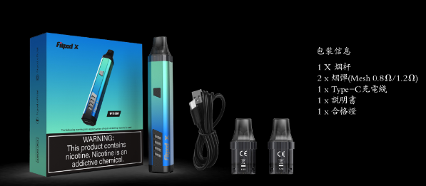 Fitpod Slyeek3 斯萊克 三代 主機 通用 第一代的 Omario Slyeek 第二代的 INVC Slyeek S HCvape slyeek2