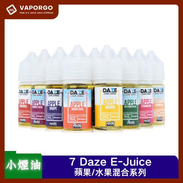 7 Daze 自拍星期天 美國7 Daze E-Juice Vape Juice自拍星期天 30ml（30mg）原裝進口 正品保證 蘋果 多種混合水果口味 煙油｜30ml 30mg 電子煙煙油推薦 台灣