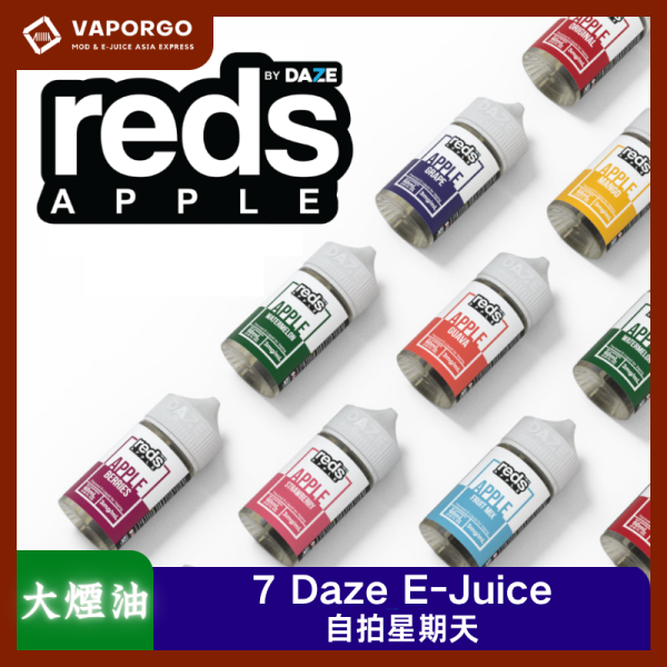 7 Daze 自拍星期天 美國7 Daze E-Juice Vape Juice 自拍星期天大煙油60ml（3mg） 原裝進口 正品保證 混合水果口味 大煙油｜60ml 3mg 大煙油推薦 台灣