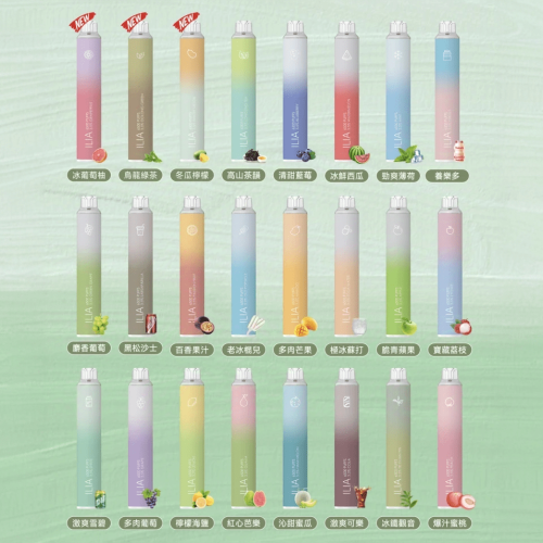 ILIA BAR4 6500Puffs