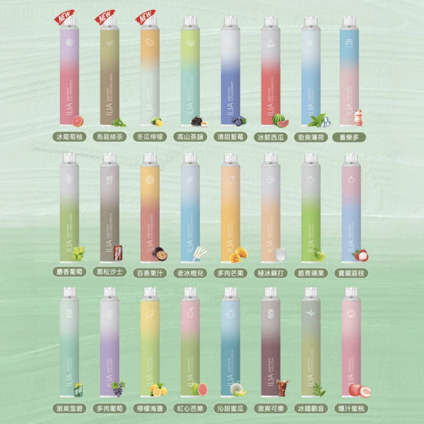 ILIA BAR4 6500Puffs